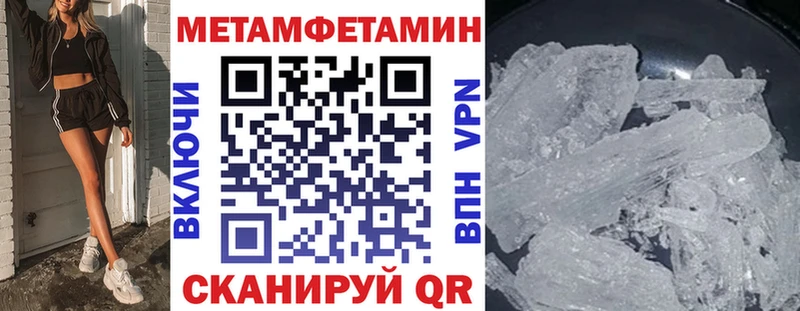 Амфетамин 98%  где найти наркотики  Енисейск 