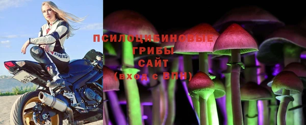 mix Вязники