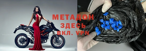mix Вязники