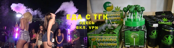 прущие грибы Гусь-Хрустальный