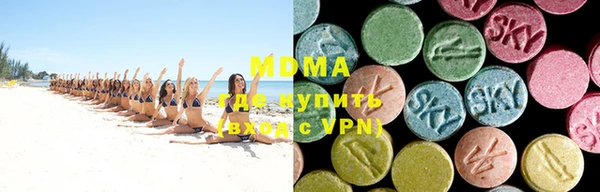 не бодяженный Вяземский