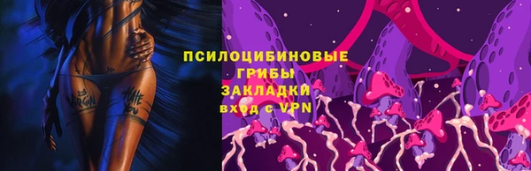 mix Вязники