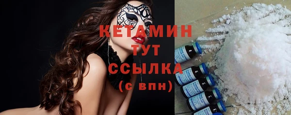 не бодяженный Гусиноозёрск