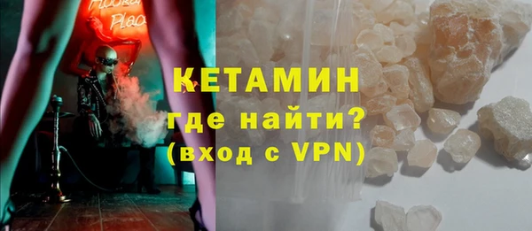не бодяженный Вяземский