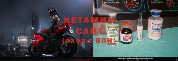 mix Вязники