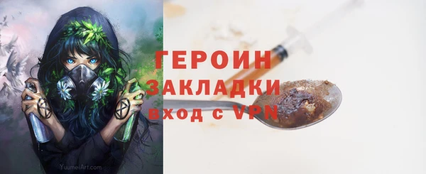 mix Вязники
