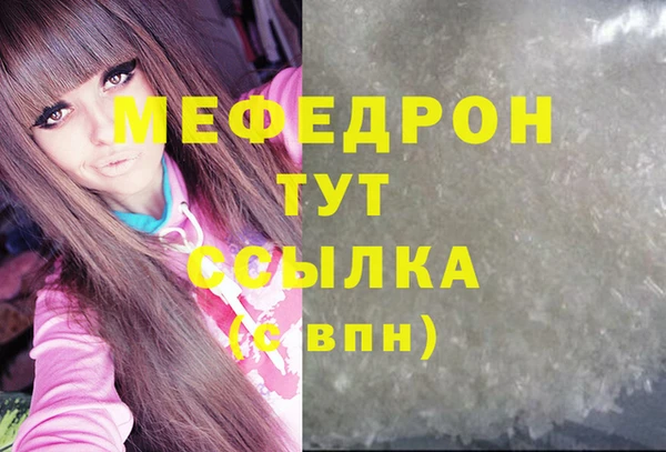не бодяженный Вяземский
