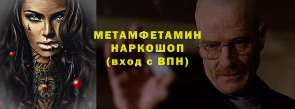 mix Вязники
