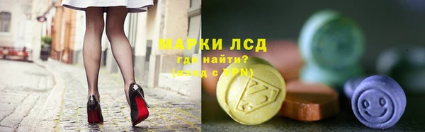 mix Вязники