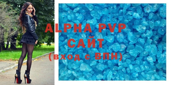 mix Вязники