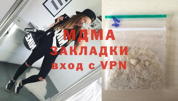не бодяженный Вяземский