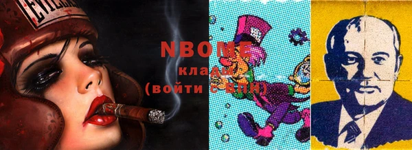 mix Вязники