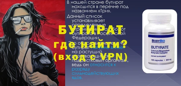 mix Вязники