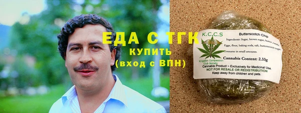 не бодяженный Вяземский