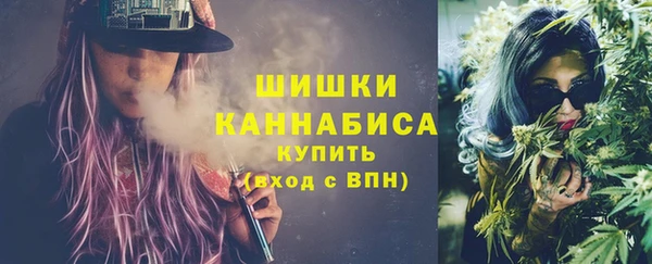 меф VHQ Горно-Алтайск