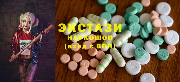 не бодяженный Вяземский