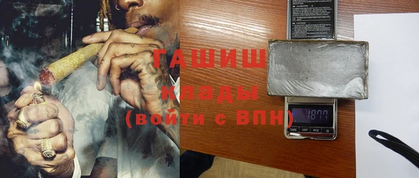 не бодяженный Вяземский