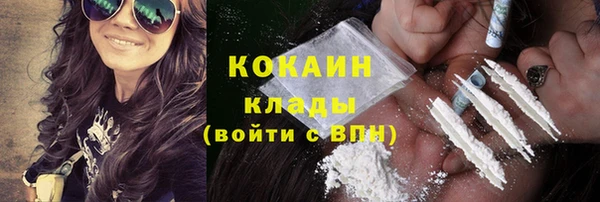 mix Вязники