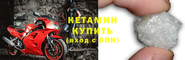 ГАЛЛЮЦИНОГЕННЫЕ ГРИБЫ Горняк